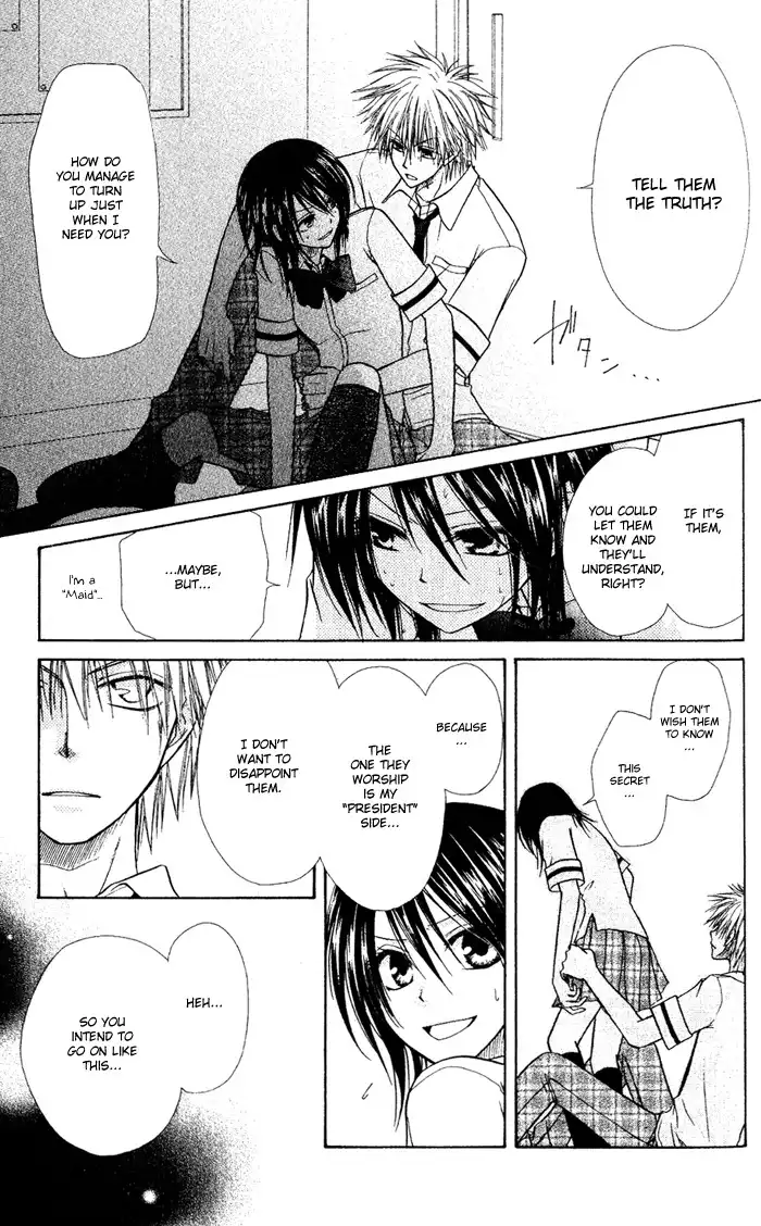 Kaichou Wa Maid-sama! Chapter 4 12